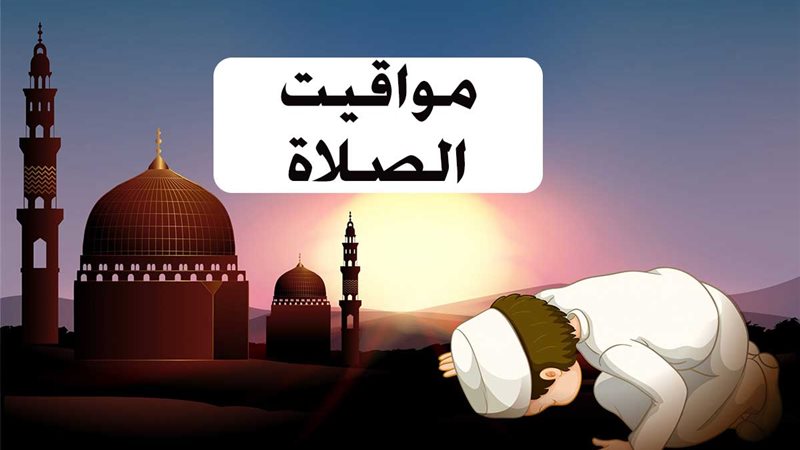هير نيوز