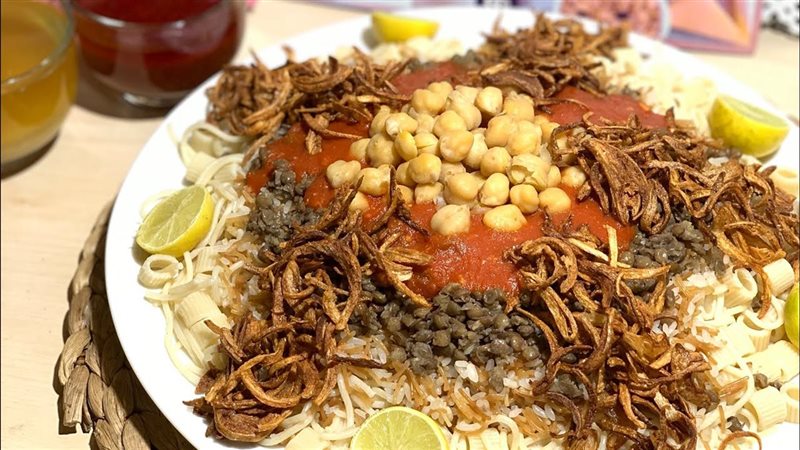 هير نيوز