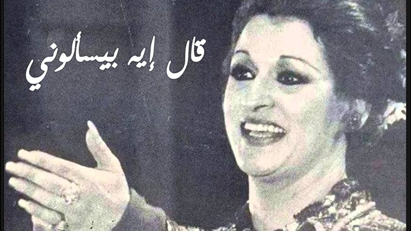 هير نيوز