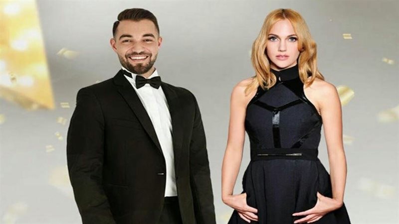 هير نيوز