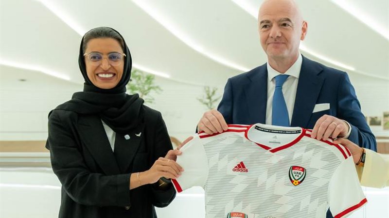 هير نيوز