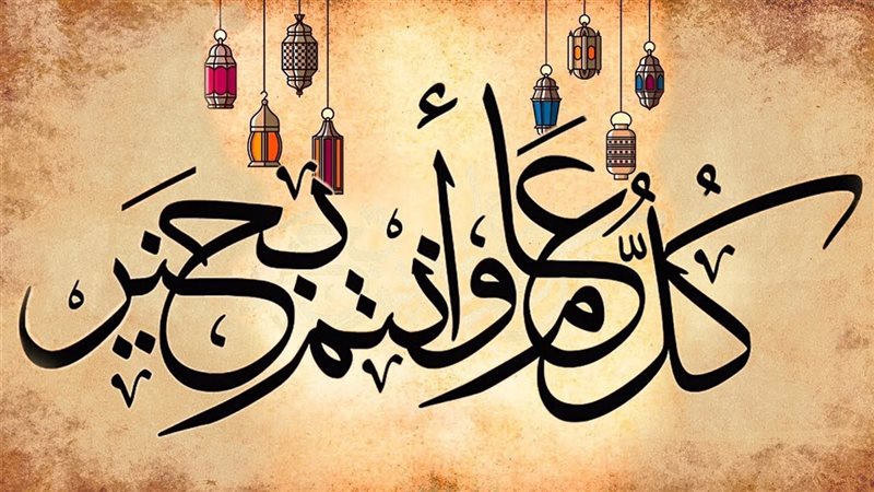هير نيوز