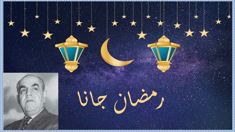 هير نيوز