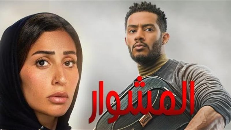 هير نيوز