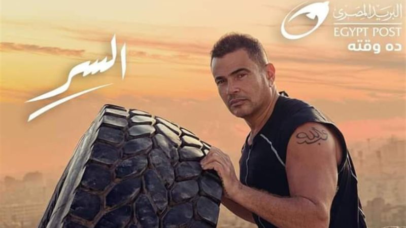 هير نيوز