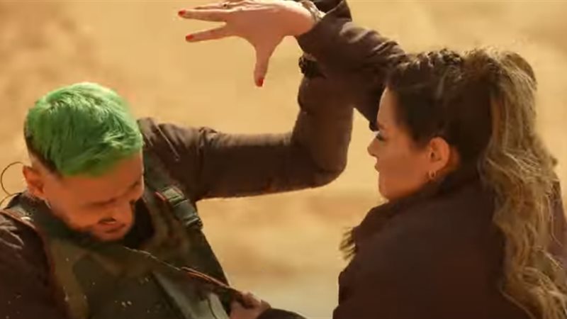 هير نيوز