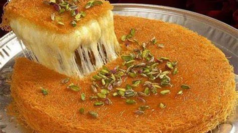 هير نيوز