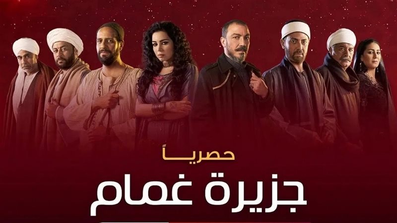 هير نيوز