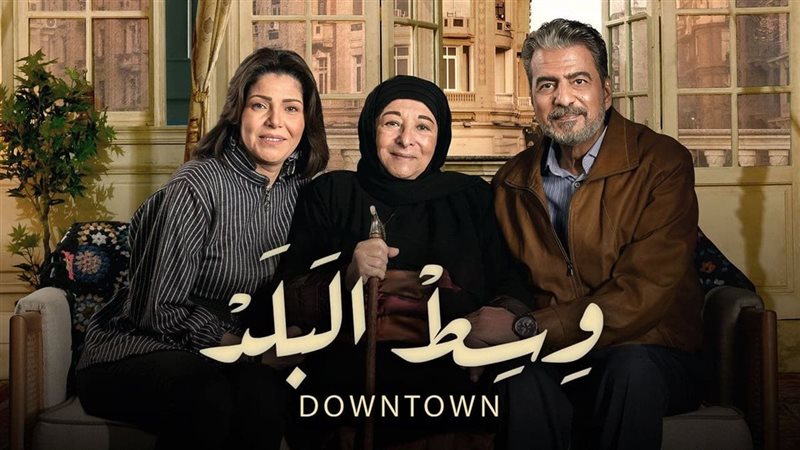 هير نيوز
