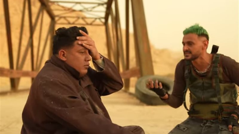 هير نيوز