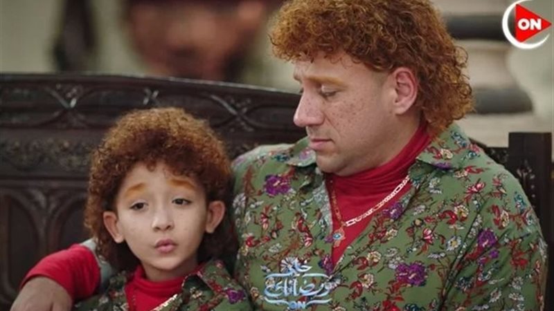 هير نيوز