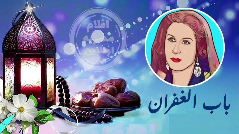 هير نيوز