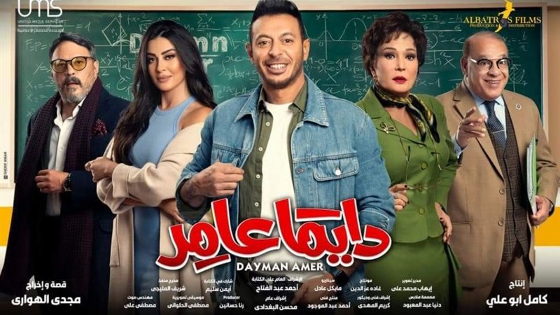 هير نيوز