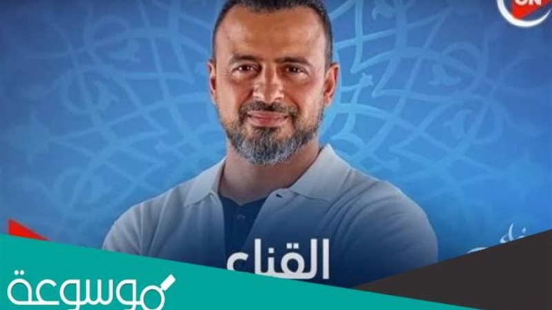 هير نيوز