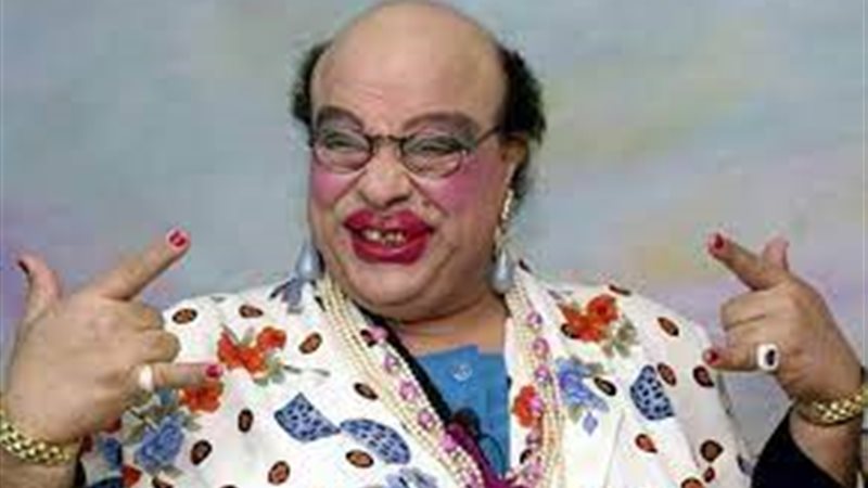 هير نيوز