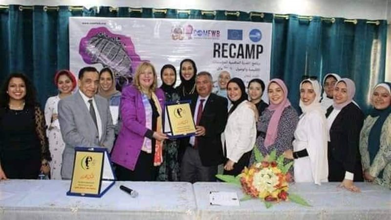 هير نيوز
