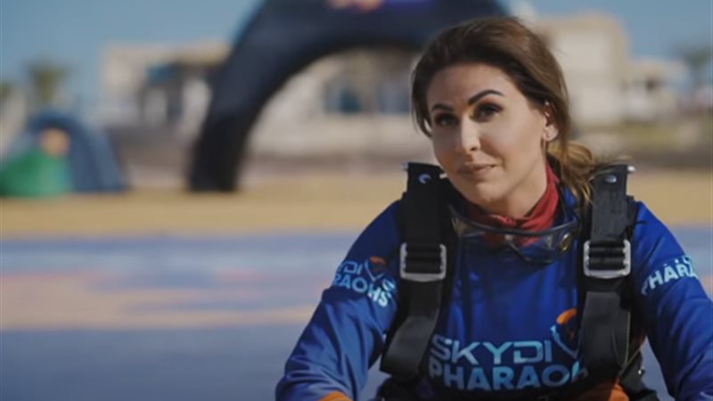 هير نيوز