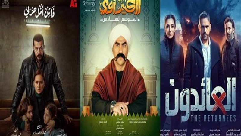 هير نيوز