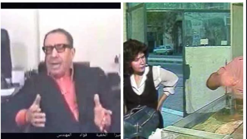هير نيوز