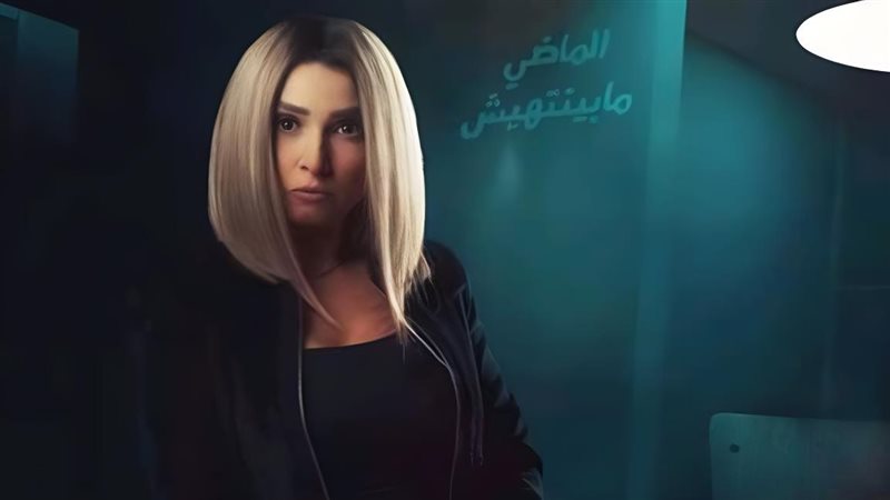 هير نيوز