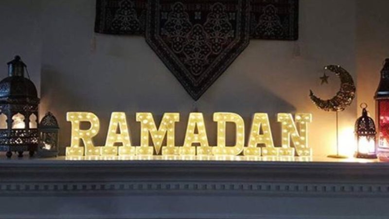 هير نيوز