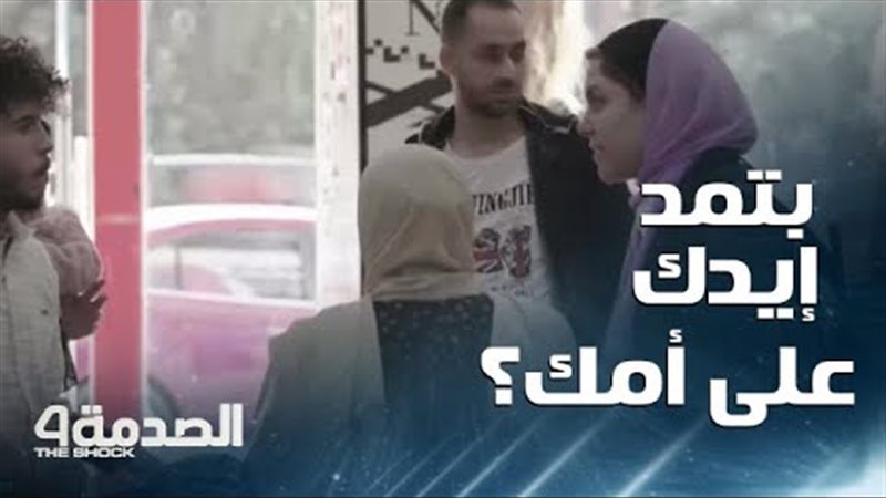 هير نيوز