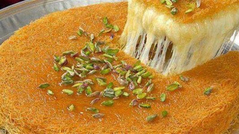 هير نيوز