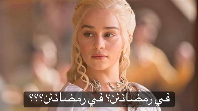 هير نيوز