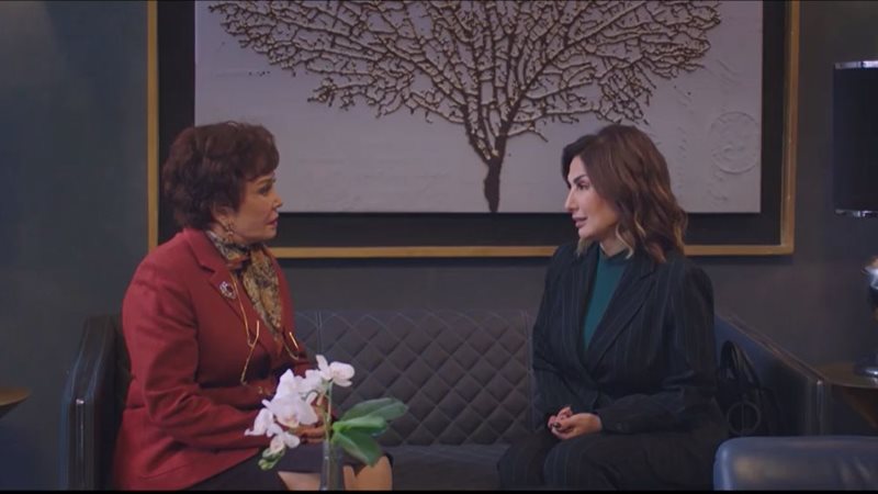 هير نيوز