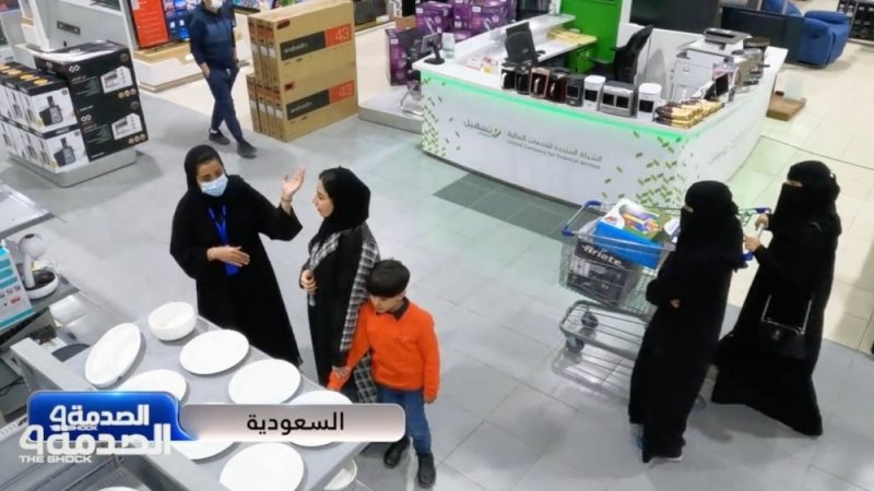 هير نيوز
