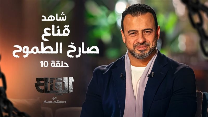 هير نيوز