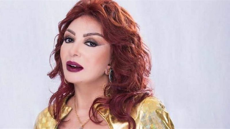 هير نيوز