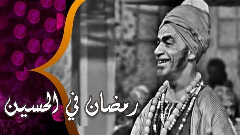 هير نيوز