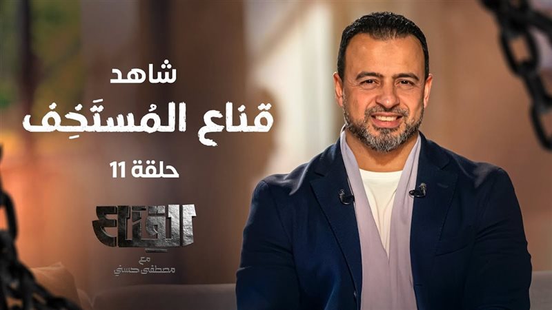 هير نيوز
