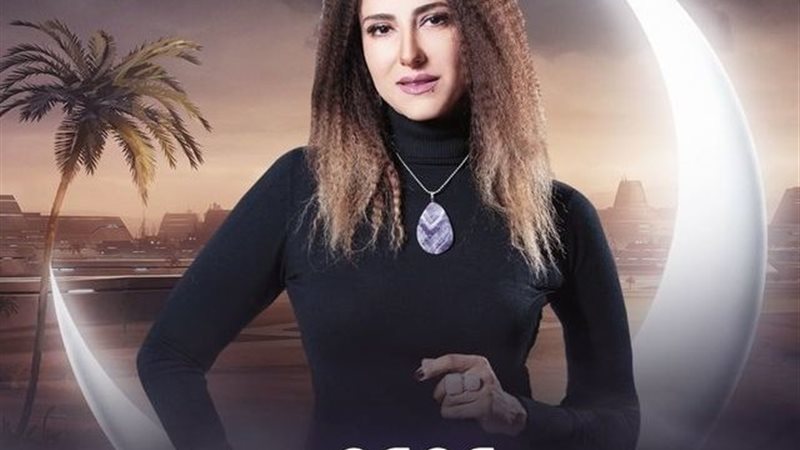 هير نيوز