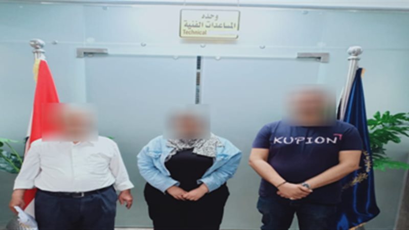 هير نيوز