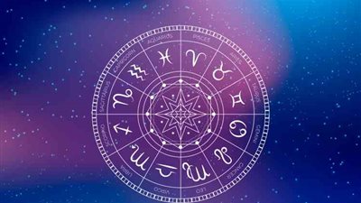 حظك اليوم 17 أبريل 2022.. تعرفي على أبرز توقعات الأبراج
