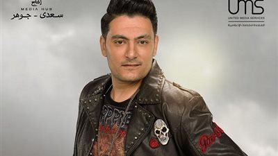 أحمد صفوت يتصدر تريند تويتر بشخصية مطرب المهرجانات في «المشوار»| فيديو