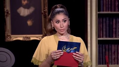 «ده راجل عظيم وبحبه جدا».. كلمات دينا الشربيني عن عمرو دياب بـ«حبر سري»| فيديو