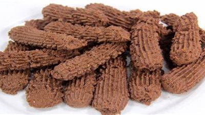 بمناسبة قدوم العيد إليكِ طريقة عمل 