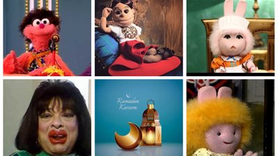 «من طمطم لأبلة فاهيتا» 5 نساء مزيفات أدخلن السرور على المصريين في رمضان