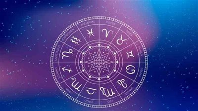 حظك اليوم 30 أبريل 2022.. تعرفي على أبرز توقعات الأبراج