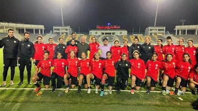 بحضور فينجادا.. منتخب مصر للناشئات تحت 17 عامًا يختتم استعداداته لمواجهة نيجيريا