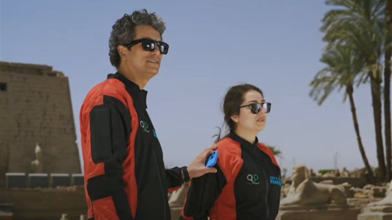 هير نيوز