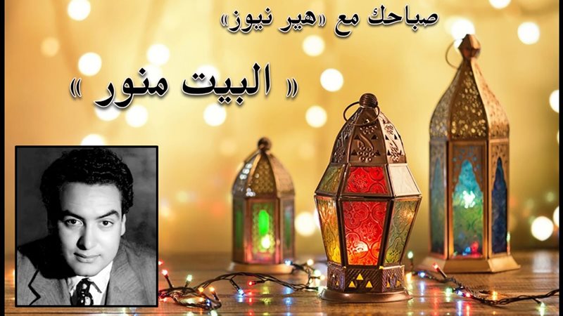 هير نيوز