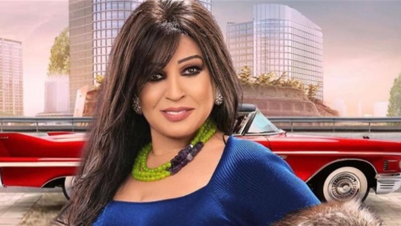 هير نيوز
