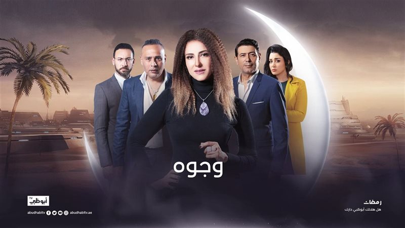 هير نيوز