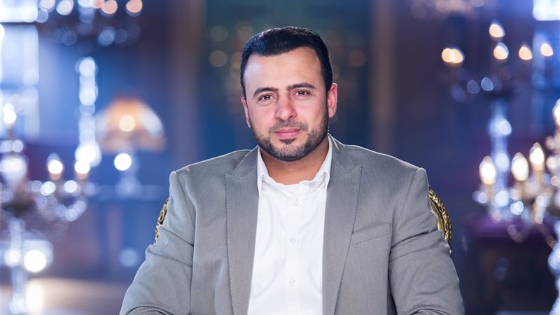هير نيوز