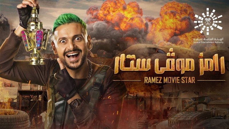 هير نيوز