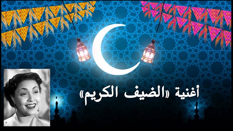 هير نيوز